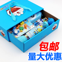 June 1 junior high school students Childrens Day stationery gifts kindergarten prizes stationery set gift box birthday gift bag
