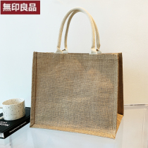 MUJI Index-finished natural flax handbag female linen cloth bag casual business wind documents package shopping bag