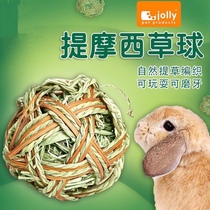 Zulli Grindle Grass Ball Rabbit Dragon Cat Guinea Pig Mention Moshe Grass Balls Small Darling Straw Chic Toy Pet Supplies JP337