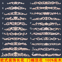 Dongyang wood carving European solid wood decal decorative patch cabinet lintel flower background wall furniture Waist flower Long horizontal flower Top flower