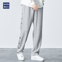 Hanskas pop-up sports pants mens spring 2022 loose straight Korean trend teen casual pants