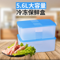 Tupperware Frozen House Super Large Capacity Storage Box 5 6L Refrigerator Frozen Storage Box Sealed Storage Box