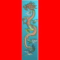 jdp relief picture dragon and phoenix carved picture Dragon Phoenix new column Dragon vertical cloud dragon real Dragon vertical foot board computer engraving diagram