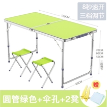 Portable floor table stall shelf folding jewelry clothes mobile home dining table and chair foldable table