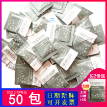 Special Offer Taikoo Taikoo Premium White Sugar Pack White Sugar Pack Coffee Partner Coffee Sugar 50 packs