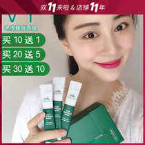 Korea VT Tiger sleep mask Centella asiatica soothing no-wash night firming pores after Sun Repair Moisturizing
