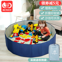 Children play sand set sand pool Cassia toys sand big particles home indoor baby sand sand sand sand sand sand