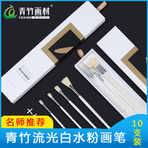 Green bamboo streamer white gouache pen set Art special oil painting watercolor acrylic students professional painting color pen