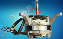 MA14530KX30KX01 Sun East wave soldering preheating area hot air motor SIROCCO FAN Hot air fan