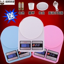 Electric hole says electric says kitchen gram says face-point scale to make cake says flat says familys electronic scale