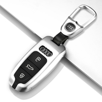 Suitable for Audi A6L key case 2020 new A8l Q7 Q8 aluminum alloy car all-inclusive shell buckle men and women