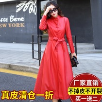 Spring and Autumn New Haining Leather Coat Womens Mid-length Leather Coat Korean Style Slim Thin Womens Leather Windbreaker Large Size Coat