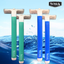 Comfort Disposable Manual Scraping Hob Hotel Guesthouse Travel Shaver Imported 2 Floors Blade 10