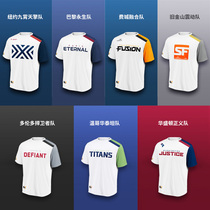 blizzard blizzard around the watch Vanguard League owl team away team uniform