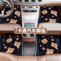 Car floor mat anti-dirty and easy to clean main driving monolithic universal cute cartoon carpet Car floor mat car carpet woman