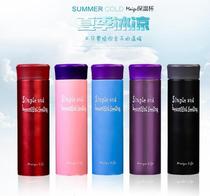 maigu insulation cup male lady creative water glass student cute portable anti-leakage with tea compartment water cup kettle 4020