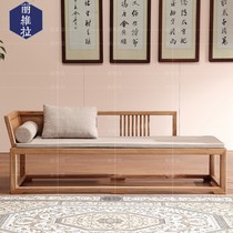 New Chinese solid wood Princess Chair Design Home Hotel Decent Board Room Living Room Zen style Beauty tatami furniture