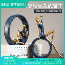 Light Extravaganza Creative OK Girls Office Desktop Small Pendulum Pieces Modern Home Living Room Bookcase Wine Cabinet Decorations Gifts