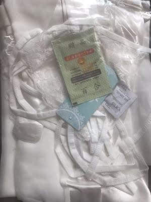 很性感 喜欢 满意 好评