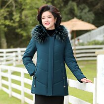 Mom winter coat short thick cotton-padded clothes to middle-aged and elderly down cotton women 40 years old 50 middle-aged western style cotton-padded jacket