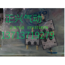 Brand new original FESTO with door 6684 OS-PK-3 0S-PK-3 I