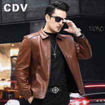 Oil Wax Sheepskin 2021 Haining Leather Leather Men Short Lapel Collar Business Casual Simple Leather Jacket Jacket