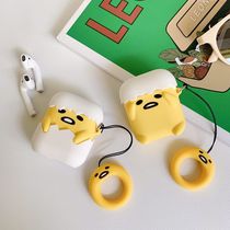 Japanese cute lazy egg yolk Airpods Pro3 protective cover Silicone Apple wireless headphone cover anti-fall applicable
