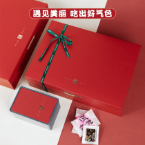 Eating gift box nutrition woman tonic nutrition gift elder supplement woman conditioning qi and blood