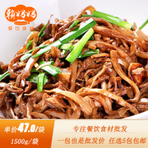 Hand-cut roasted bamboo shoots bagged hotel restaurant ingredients specialty semi-finished bamboo shoots braised bamboo shoots products