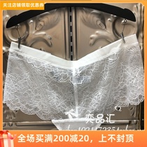 Wacoal salute LB3159 LB1159 matching panties LP2159 480