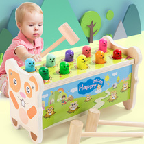 Wooden hamster toy Baby Baby Baby Baby Baby 1 2 beating mouse machine two 3 years old early education puzzle