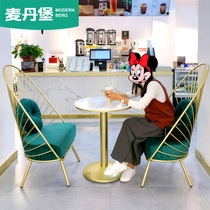 Leisure sofa chair light luxury simple Net red chair milk tea coffee shop with rest chair wrought iron single sofa chair Group