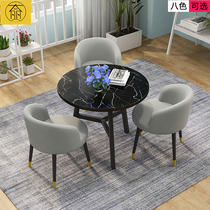Light Extravagant Talks Table And Chairs Combined Personality Creative Sales Office Business Guests Round Table Shop Online Red Reception Desk