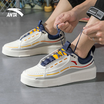 Anpedal Mens Shoes Board Shoes Spring New Teens Students Casual Shoes Thick bottom Little white shoes Fall heightening sneakers