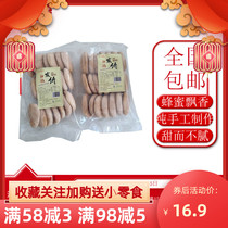 Authentic Jiayi Fa Cake Jiayi French Cake Sweet Wine Cake Traditional Handmade Pastry Snacks Breakfast Hunan Pingjiang Special Products