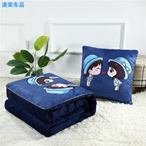 Mutong house car cartoon sofa nap carpet strap office air conditioner dual-purpose blanket quilt can pillow coral velvet