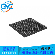 STM32H7A3LIH6Q BGA225 MCU original chip ST ST franchise large quantity and excellent price
