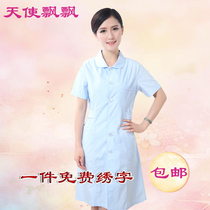 Nurse suit Short-sleeved summer suit Experimental drug shop work guide medical suit Doctor suit Hand washing suit Nurse cap