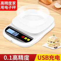 Precision kitchen household small electronic scale scale called 5kg baked tea weighing balance gram scale commercial platform scale