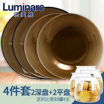 (4-piece set) Le Meiya glass plate serving plate fruit Western steak plate heat-resistant microwave tableware