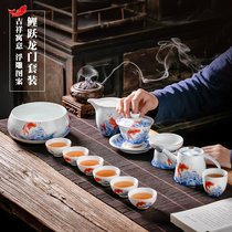 Enamel ceramic tea set set set of household kung fu tea simple modern tea sea ceramic teapot tea cup set