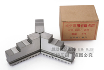 Authentic original global ring brand three-claw self-centering Claw Claw Claw foot 125160200250