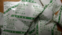 1g desiccant 10 packs of edible special desiccant molecular sieve desiccant