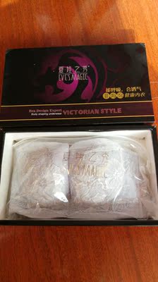 选的浅浅的颜色,准备买来夏天穿,内衣里面不是海绵是硅胶,比较舒服,双十一活动价格便宜很多,比实体店铺卖的便宜,穿的舒服,大小正好,买多了还送了我两条内裤,很不错哦 选的浅浅的颜色,准备买来夏天穿,内衣里面不是海绵是硅胶,比较舒服,双十一活动价格便宜很多,比实体店铺卖的便宜,穿的舒服,大小正好,买多了还送了我两条内裤,很不错哦