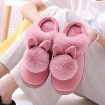 Rabbit ears cute shoes cotton female couple winter wooden floor non-slip thickened indoor warm cotton slippers home