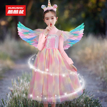 girls' princess dress new style rainbow dress wings girls style winter dress sweater dress children's clothing