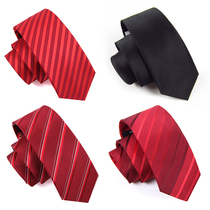 IFSONG formal business groom best man wedding red casual korean style narrow tie 7cm college style black