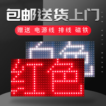 led display home surface p10 unit Board door electronic advertising display module scrolling screen module