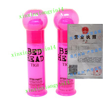 On behalf of Bed Head TIGI After Party 3 4oz 100ml (2 Pack)