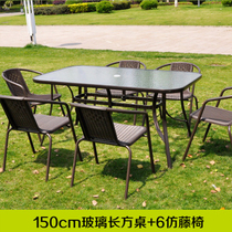 Outdoor tables and chairs milk tea shop cafe bar table and chairs courtyard balcony open-air five-piece leisure imitation rattan chair set